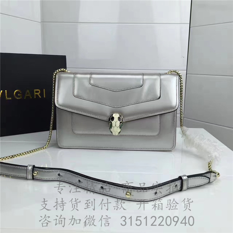 Bvlgari斜跨蛇头包 39796银白色 Serpenti forever系列漆皮斜跨蛇头翻盖小包