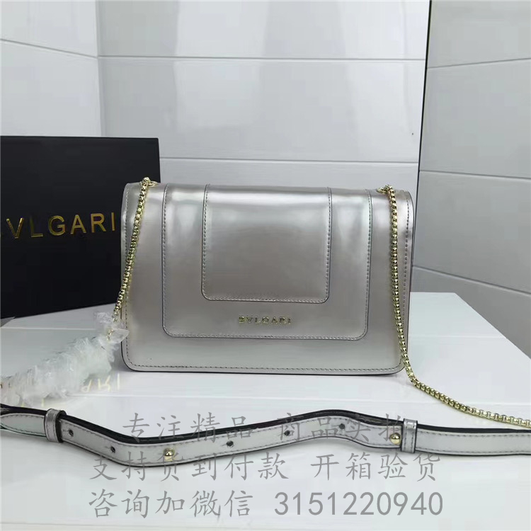 Bvlgari斜跨蛇头包 39796银白色 Serpenti forever系列漆皮斜跨蛇头翻盖小包