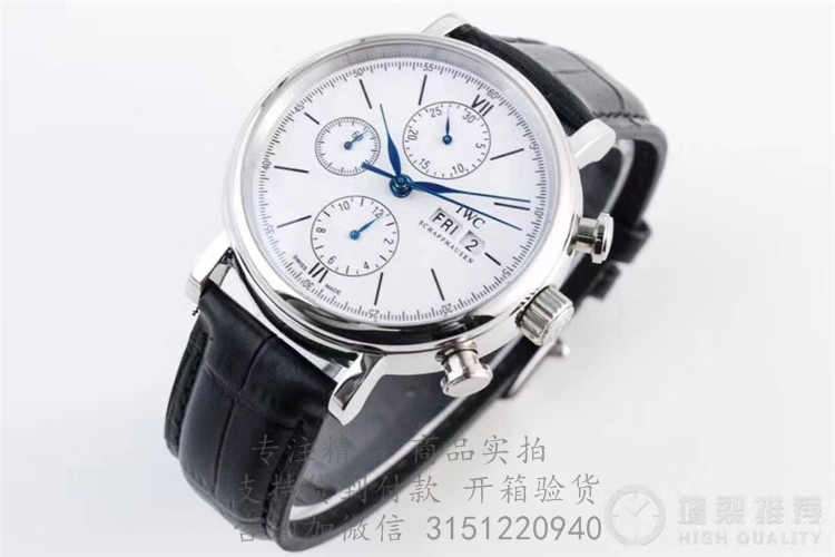 IWC柏涛菲诺计时腕表“150周年”特别版 IW391024 蓝色6指针多功能机械腕表