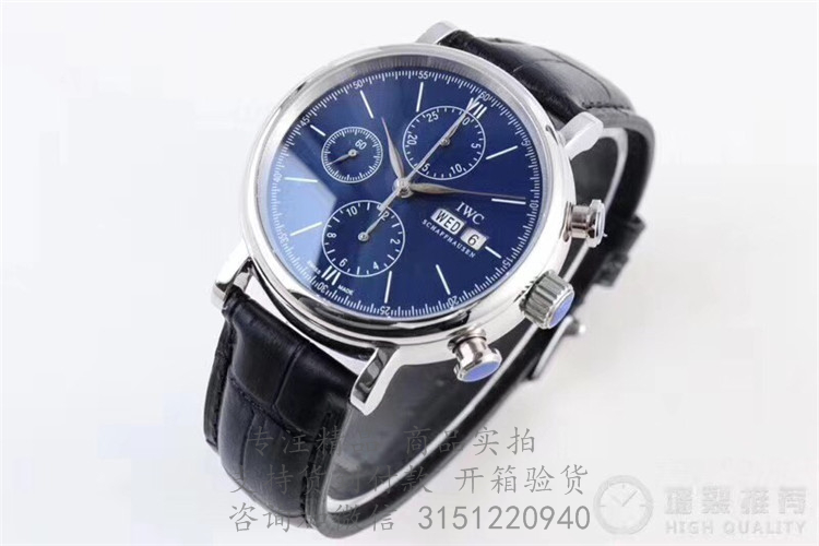 IWC柏涛菲诺计时腕表“150周年”特别版 IW391023 银色6指针蓝表盘自动机械腕表