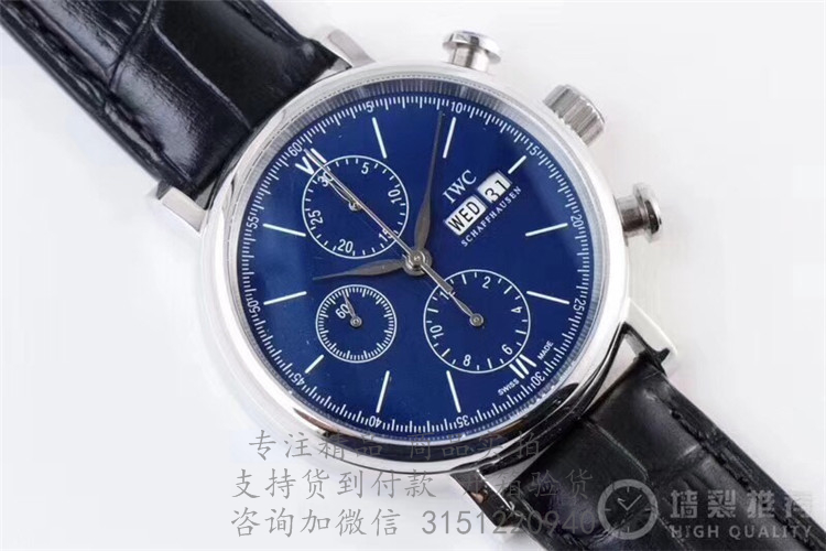 IWC柏涛菲诺计时腕表“150周年”特别版 IW391023 银色6指针蓝表盘自动机械腕表