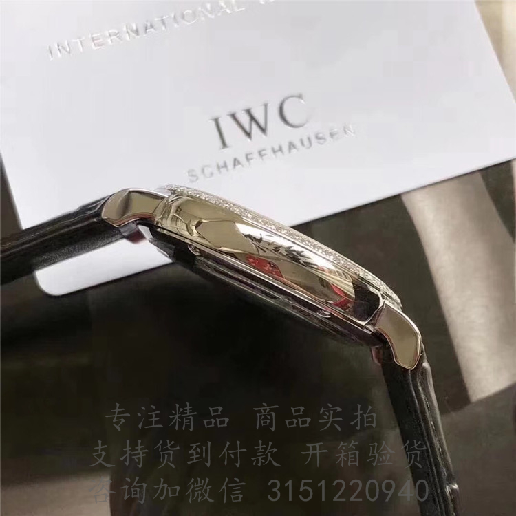 IWC柏涛菲诺自动腕表 IW356514 镶钻3指针银色表盘机械手表