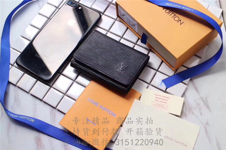 LV名片夹 M62292 水波纹ENVELOPPE CARTE DE VISITE 名片夹