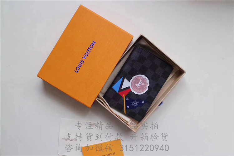 LV片夹包 M62914 黑色十字纹COIN 卡夹