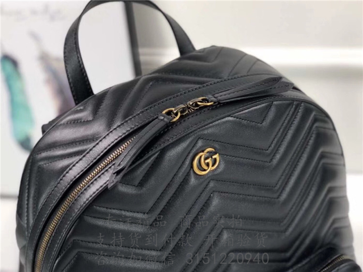 Gucci双肩背包 523405 GG Marmont系列绗缝背包
