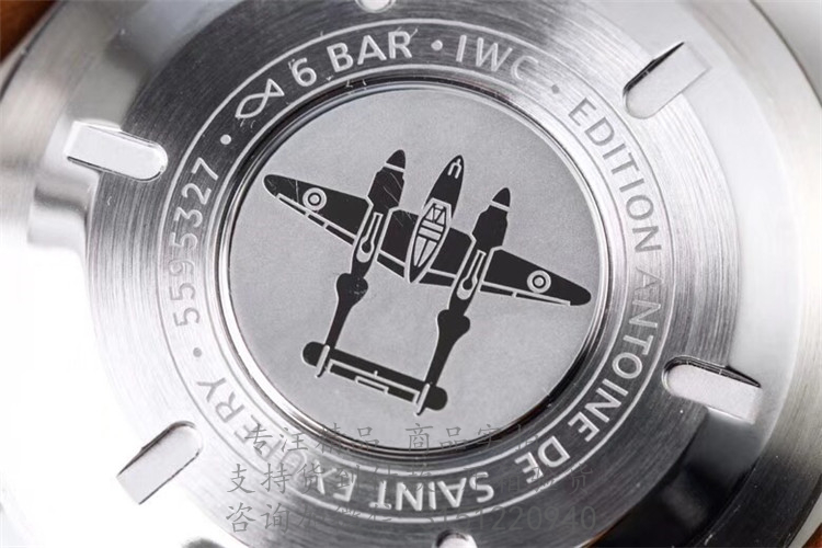 IWC飞行员计时腕表“安东尼·圣艾修佰里”特别版 IW377713 6指针星期日期显示棕色表盘皮带机械手表