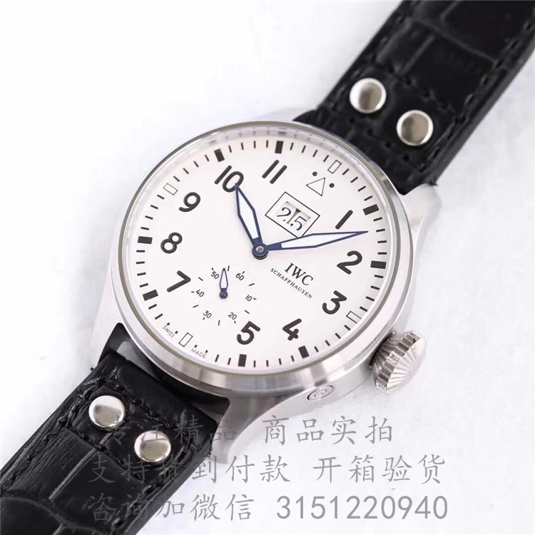 IWC大型飞行员大日历腕表“150周年”特别版 IW510504 日期显示3指针白色表盘皮带机械手表