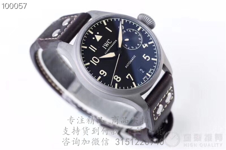 IWC大型飞行员传承腕表 IW501004 日期显示4指针黑色表盘皮带机械手表