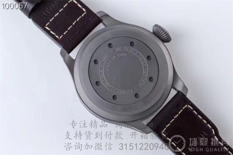 IWC大型飞行员传承腕表 IW501004 日期显示4指针黑色表盘皮带机械手表
