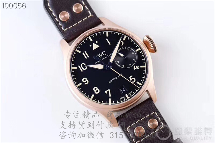 IWC大型飞行员传承腕表 IW501005 日期显示4指针黑色表盘皮带机械手表