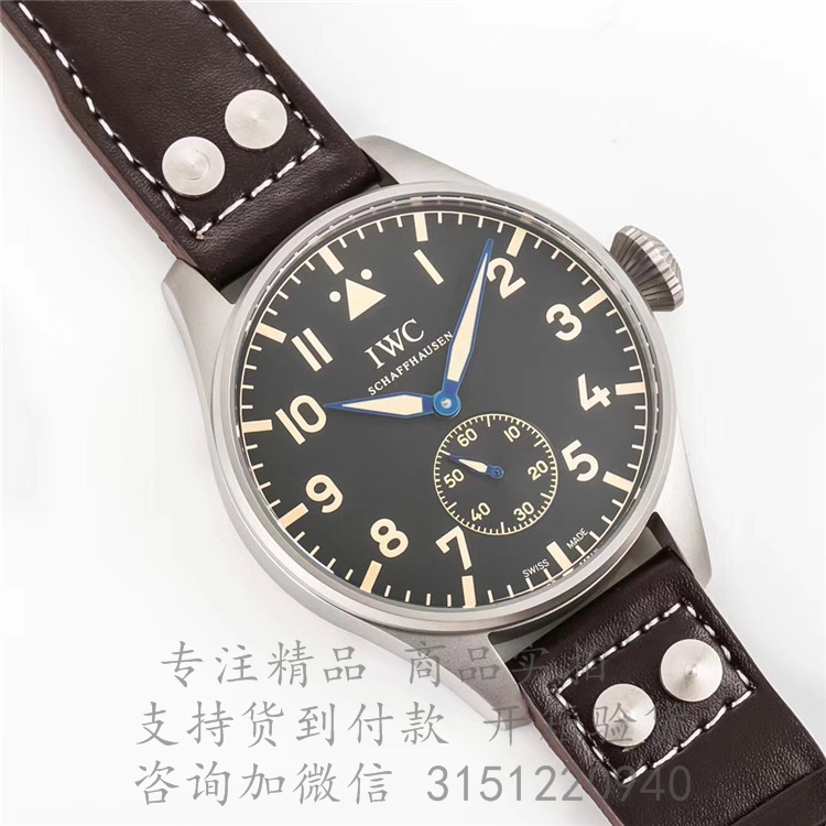 IWC大型飞行员传承腕IW510301 日期显示3指针黑色表盘皮带机械手表