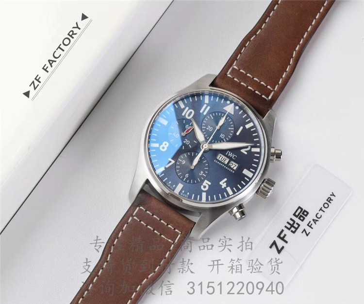 IWC飞行员计时腕表“安东尼·圣艾修佰里”特别版 IW377714 星期日期显示6指针蓝色表盘皮带机械手表