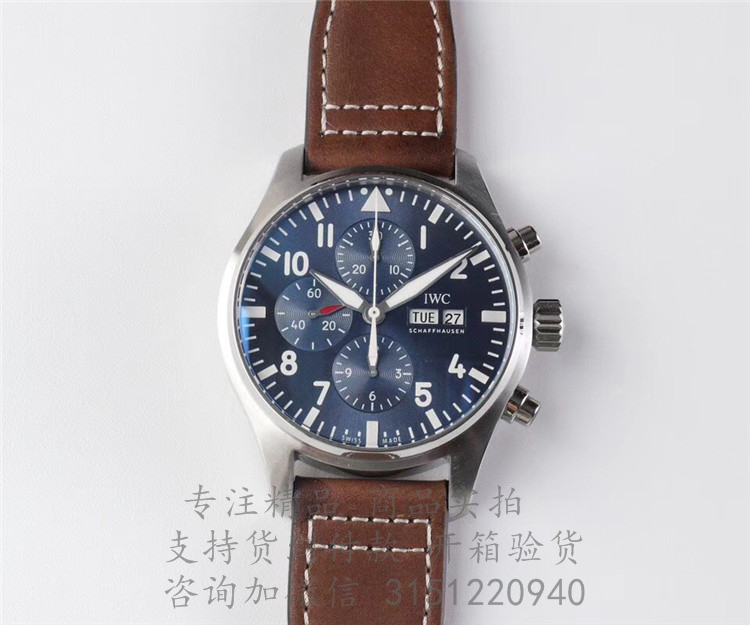 IWC飞行员计时腕表“安东尼·圣艾修佰里”特别版 IW377714 星期日期显示6指针蓝色表盘皮带机械手表