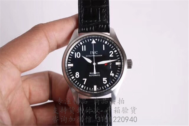 IWC飞行员自动腕表“小王子”特别版 IW326501 日期显示3指针黑色表盘机械腕表