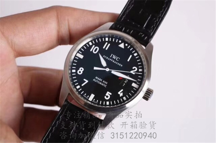 IWC飞行员自动腕表“小王子”特别版 IW326501 日期显示3指针黑色表盘机械腕表