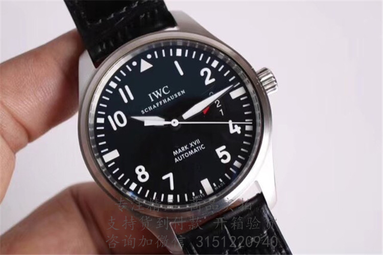 IWC飞行员自动腕表“小王子”特别版 IW326501 日期显示3指针黑色表盘机械腕表
