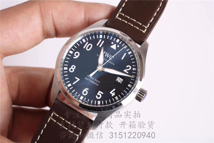 IWC飞行员自动腕表“小王子”特别版 IW327004 日期显示3指针蓝色表盘机械腕表