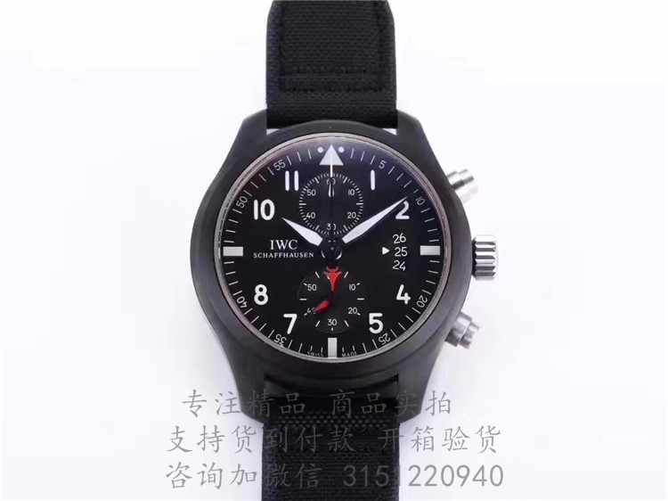 IWC飞行员自动腕表 IW388001 日期显示5指针黑色陶瓷表壳织带机械腕表