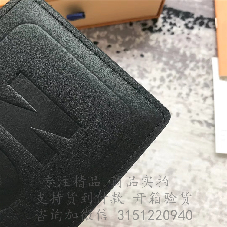 LV短款西装夹 M63235 黑色全皮Multiple 钱夹