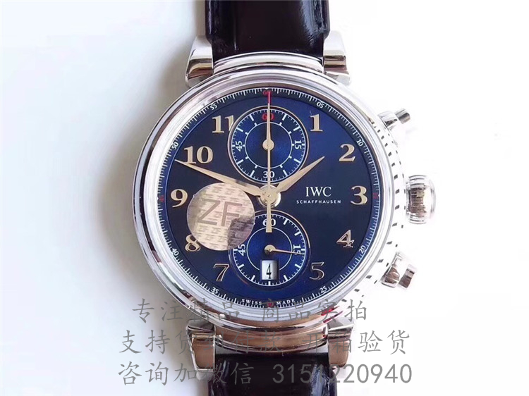 IWC达文西计时腕表“劳伦斯体育公益基金会”特别版 IW393402 日期显示5指针蓝色表盘机械手表