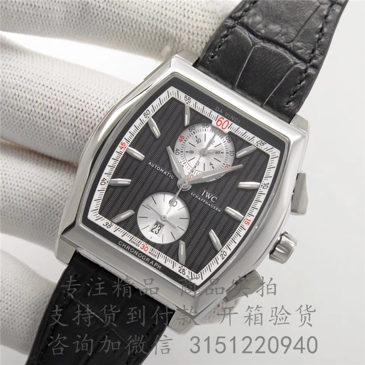 IWC达文西自动腕表 IW376413 日期显示6指针黑色表盘机械手表
