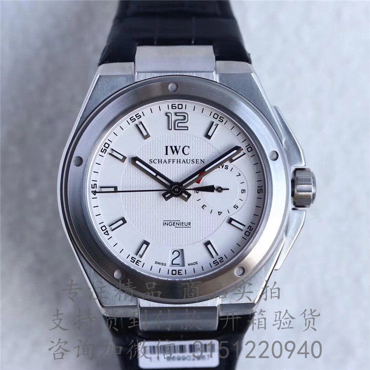 IWC工程师自动腕表 IW500502 日期显示4指针银白色表盘机械手表