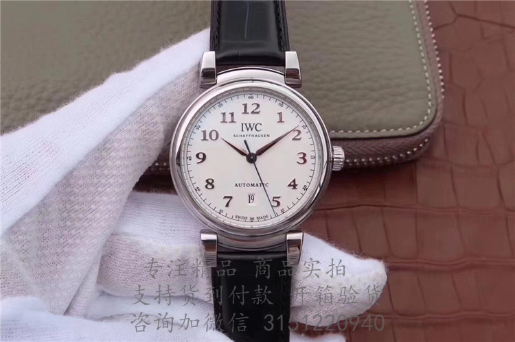IWC达文西自动腕表 IW356601 日期显示3指针银白色表盘机械手表