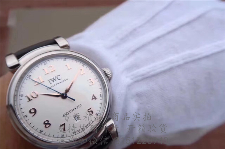 IWC达文西自动腕表 IW356601 日期显示3指针银白色表盘机械手表