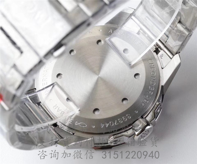 IWC海洋时计自动腕表 IW329002 日期显示3指针黑色表盘机械手表