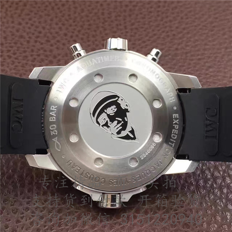 IWC海洋时计计时腕表 IW376801 日期月份显示6指针白色表盘皮带机械腕表