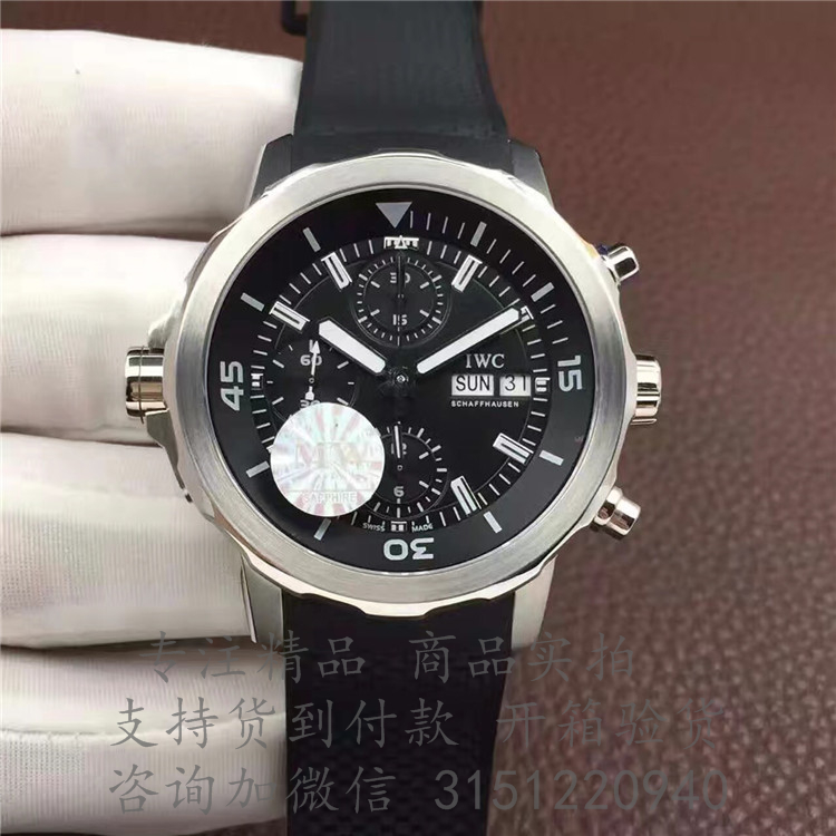 IWC海洋时计计时腕表 IW376803 日期月份显示6指针黑色表盘皮带机械腕表