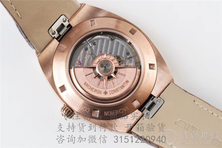 江诗丹顿OVERSEAS纵横四海系列 4500V/000R-B127 日期显示3指针银色表盘玫瑰金皮带机械手表