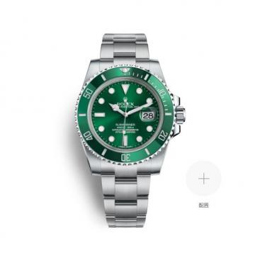 Rolex潜航者日历型 116610LV 经典绿水鬼