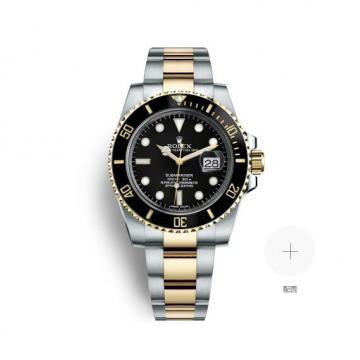 Rolex潜航者日历型 116613LV 经典黑水鬼间金钢带