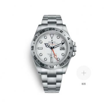 Rolex探险者型II 216570白色表盘 劳力士蚝式钢42MM