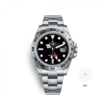 Rolex探险者型II 216570黑色表盘 劳力士蚝式钢42MM