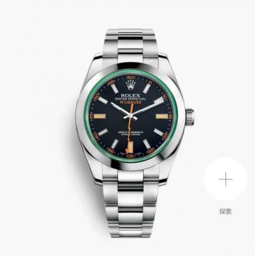 Rolex MILGAUSS系列 116400GV黑色表盘 劳力士蚝式钢40MM