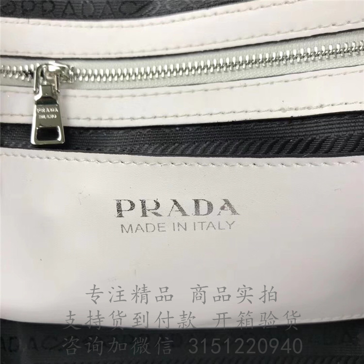 Prada手提枕头包 1BB049 白色小号印花皮革手提包
