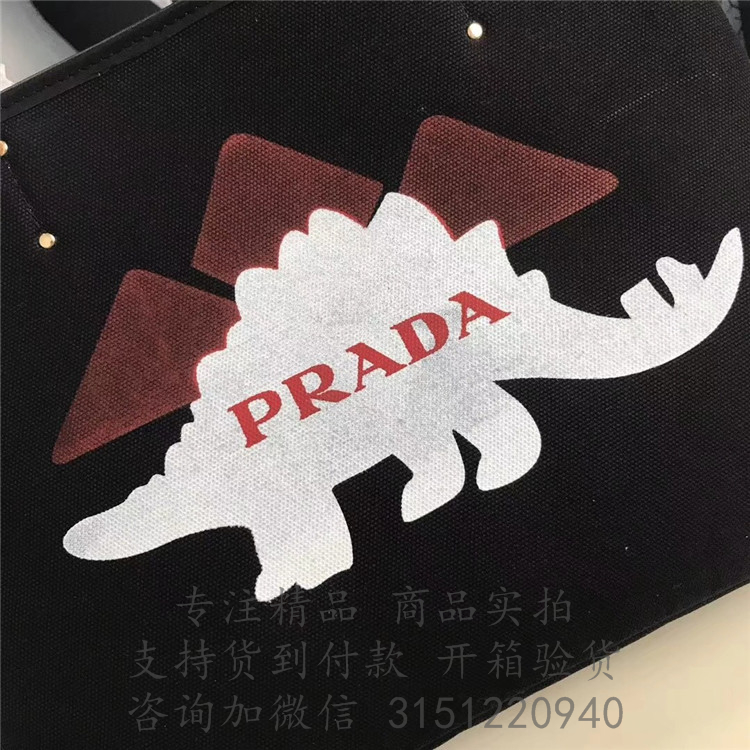 Prada手提枕头包 1BB049 黑色小号香蕉印花皮革手提包