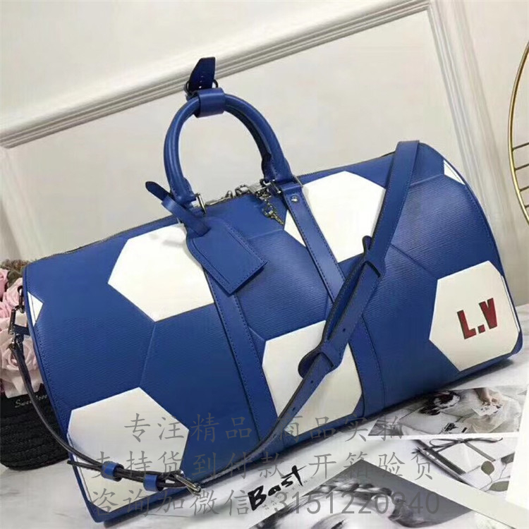 LV旅行袋 M52120 世界杯系列宝蓝色水波纹 KEEPALL 50 旅行袋（配肩带）