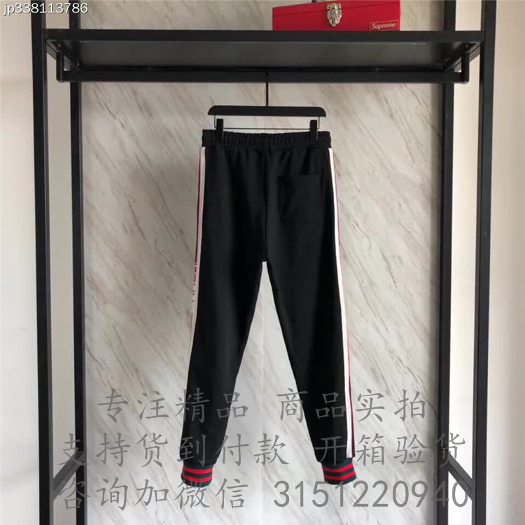 Gucci休闲裤 474635  黑色高科技针织面料长裤
