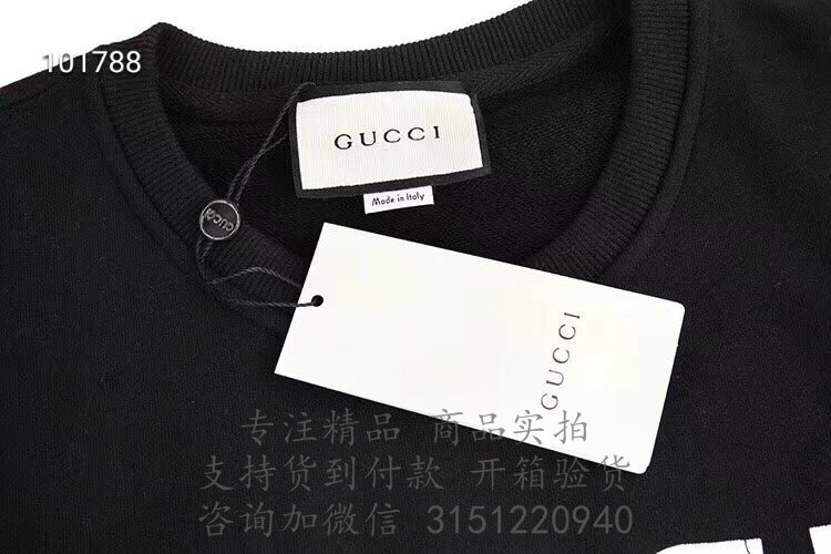 Gucci卫衣 469250 黑色饰兔八哥印花超大造型卫衣