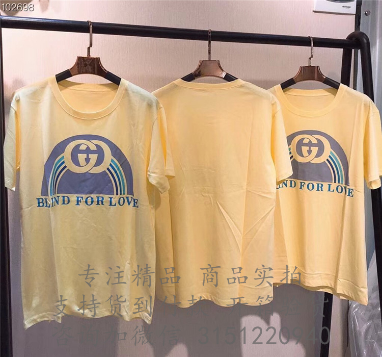 Gucci短T恤 493117 黄色彩虹印花超大造型T恤