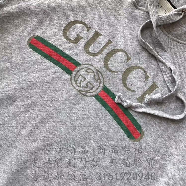 Gucci卫衣 475374 灰色祥龙Gucci标识卫衣