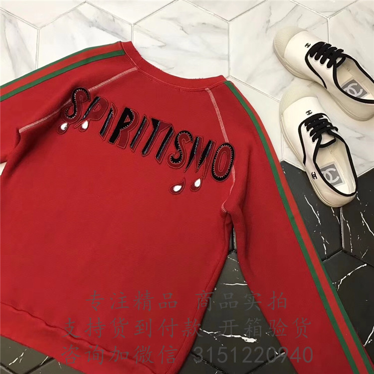 Gucci卫衣 497247 红色“Spiritismo”棉质卫衣