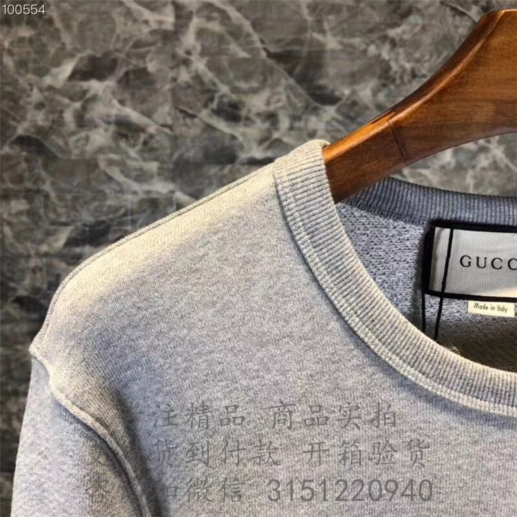 Gucci卫衣 475532 灰色豹头棉质卫衣