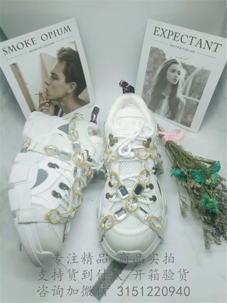 Gucci运动鞋 541445 白色Flashtrek系列饰可拆卸水晶运动鞋
