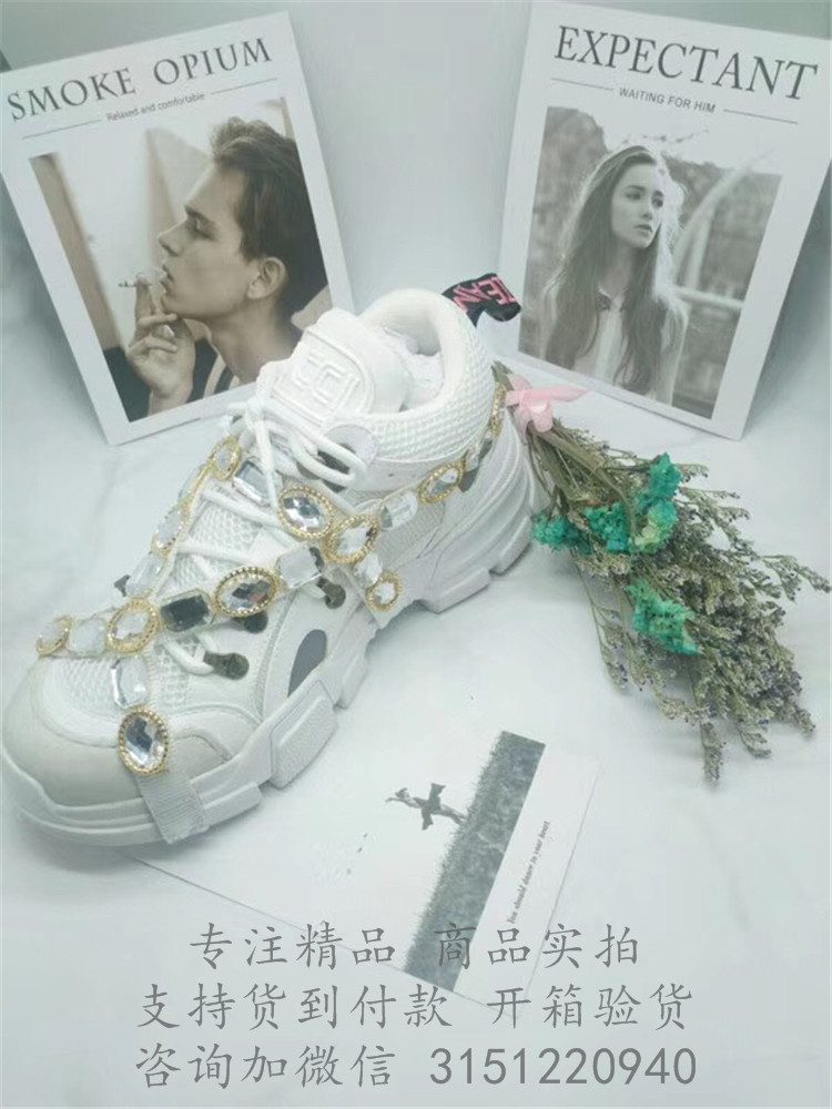 Gucci运动鞋 541445 白色Flashtrek系列饰可拆卸水晶运动鞋