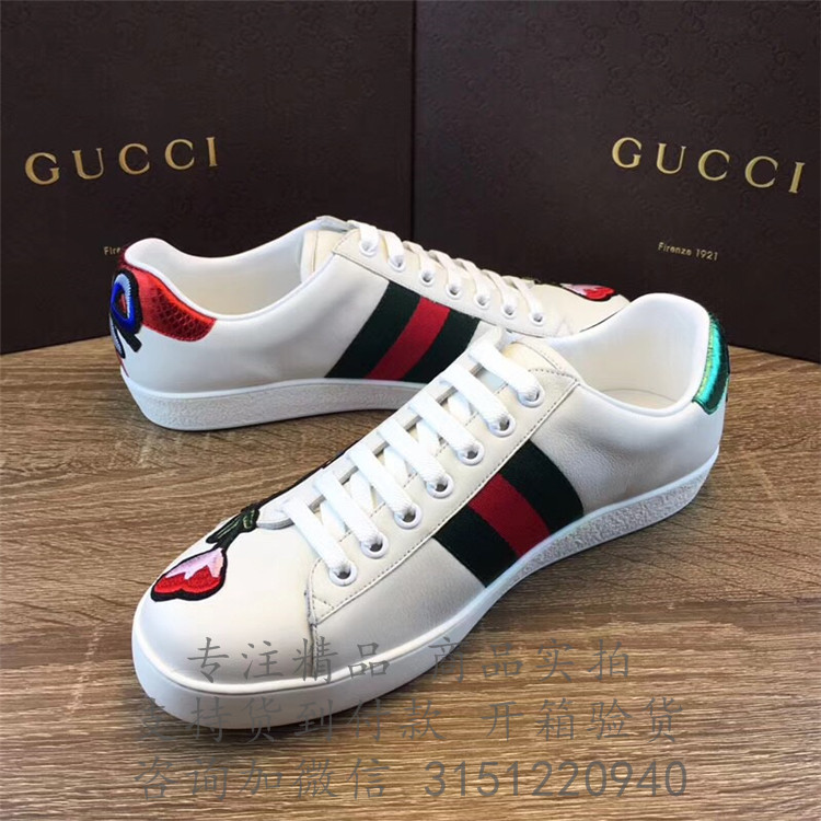 Gucci小白鞋 431917 白色花朵贴花Ace系列刺绣运动鞋