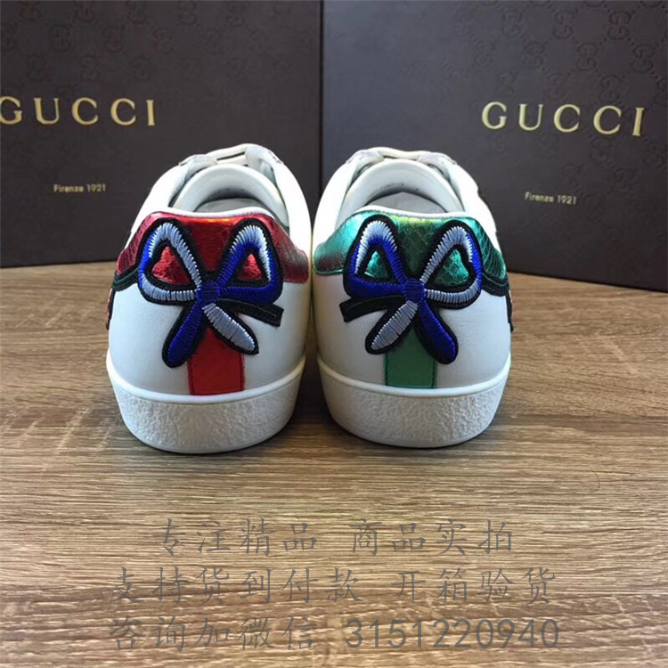 Gucci小白鞋 431917 白色花朵贴花Ace系列刺绣运动鞋